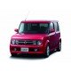 Поиск домкрата по марке машины Nissan Cube Cubic